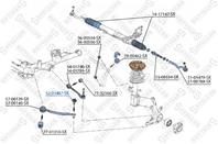 52-01487-sx_опора шаровая! bmw x5 3.0-4.8_3.0d 00&gt