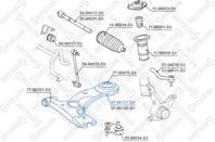 57-00121-sx рычаг левый toyota rav 4 ii/iii all 00