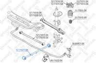 57-71021-SX_рычаг задней подвески продольный! Mazda 626 GE 91-97/MX-6 GE 99&gt