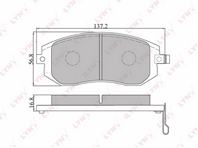 Колодки торм.пер. SUBARU FORESTER(SF/SG) 02&gt/IMPREZA II (TOK) 1.6-2.0 00&gt/LEGACY 03&gt