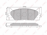 [BD7530] LYNXauto Колодки тормозные передние комплект на ось