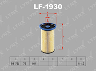 Lf-1930 фильтр топливный audi 1.6d-2.0d 12&gt  skoda octavia(5e) 1.6d-2.