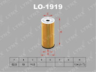 Lo-1919 фильтр масляный bmw 1(f20/f21) 1.6d-2.0d 15&gt / 3(e90/f30/f31)