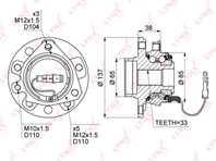 Подшипник-ступица пер.OPEL ASTRA H  ZAFIRA B 5 отверстий