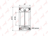 Подшипник пер. FORD FOCUS 98-04 FUSION FIESTA V с ABS 02=&gt