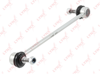 C7258lr стойка стабилизатора передняя l/r opel corsa d/e 1.0-1.6 06&gt 