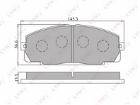 Колодки торм.пер. TOYOTA HIACE 93-04