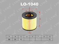 Lo-1040 фильтр масляный audi a3 1.4-1.6 03-12  skoda 1.6 07-14 / octav