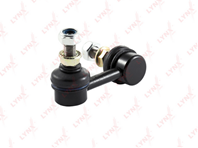 Стойка SS5708 стабилизатора передняя R NISSAN Primera(P12) 1.6-2.2D 02&gt