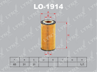 LO-1914 Фильтр масляный VOVLO C30 2.0D 10-12 / S40 II 2.0D 10] / S60 II 2.0D-2.4D 10] / S80 II 2.0D...