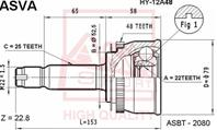 Шрус наружный 22x52.5x25