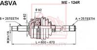 ME124R_Шарнир  приводной вал