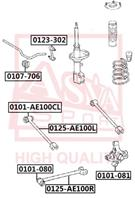 Сайлентблок задней цапфы TOYOTA COROLLA AE100 1991-2000