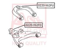 Опора шаровая NISSAN PATROL Y62 2010<