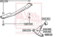 Рычаг передний правый MITSUBISHI MITSUBISHI : LANCER VI (CK1A) 1995-