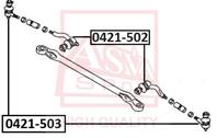 Наконечник рулевой MITSUBISHI MITSUBISHI PAJERO I L041G-L149G 1989-1990