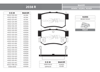 2038 R Тормозные колодки GW ТК задняя HONDA CIVIC