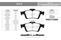 2045 R Тормозные колодки GW ТК задняя MAZDA CITROEN