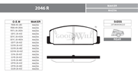 2046 R GW колодка задняя MAZDA