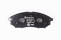 HELLA PAGID 8DB 355 013-141 Колодки тормозные NISSAN MURANO/PATHFINDER/QASHQAI/RENAULT KOLEOS перед...