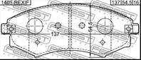 Колодки передние ssang yong rexton ii 2006-2012 1401-rexif