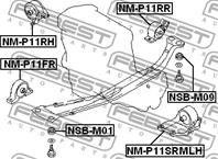 Опора двигателя Nissan Primera P11 96-01