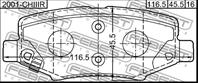 К-кт колодок торм. Re JEEP GRAND CHEROKEE III 05-