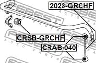 2023GRCHF_тяга стабилизатора переднего! Jeep Comm