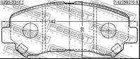 Колодки пер nis x-trail t31 07-13