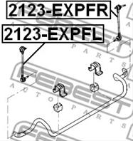 2123-EXPFR_тяга стабилизатора передняя правая! Ford Explorer V Tub 2011-