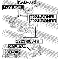 Рычаг пер верхний правый kia bongo-3 1ton/1.4ton 2