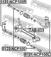 Наконечник рулевой 0121-ncp100r