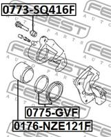 FEBEST 0775-GVF Рем. к-кт суппорта SUZUKI GRAND VITARA 98-05 пер.(1пыльн.+1манжет.)