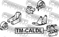 Опора двигат.лев.TOYOTA CALDINA AT191/ST190/ST191/CT190 1992-1997