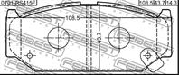 Колодки пер suz swift rs413/rs415/rs416 03-10