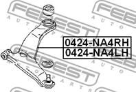 Рычаг MITSUBISHI GRANDIS 03-09 пер.подв.лев.