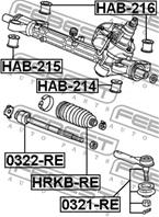 Наконечник honda cr-v re3/re4 07-12  cr-z 11- l/r