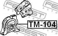 Опора двигат.пер.TOYOTA COROLLA AE10/CE10/EE10 1991-2002