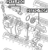 Скоба пер.суппорта VOLKSWAGEN  SKODA  SEAT