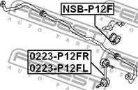 Стойка переднего стабилизатора правая NISSAN PRIMERA P12E (2002&gt)