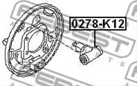 Цилиндр торм зад nis micra/march k12 02-