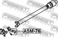 Крестовина кард.вала MITSUBISHI PAJERO 00- 25X78