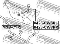 0423-cw8rl тяга стаб.задн.лев. mitsubishi outlander cw 2006&gt