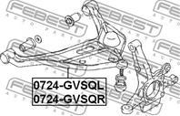 Рычаг SUZUKI GRAND VITARA 98- пер.подв.лев.