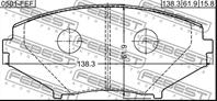 Колодки тормозные дисковые 0501-fef