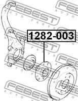 Ступица 1282-003