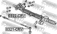 Наконечник honda civic eu/ep/es 2001-2006 l/r