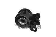 С+б рычага зад._ Ford Focus C-MAX+Focus II 1.4-2.0+1.6-2.0TDCI 03>