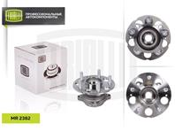 Ступица задн. в сборе с подшип. для а/м Honda CR-V (12-) 4WD (MR 2382)