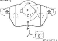 КОЛОДКИ ТОРМОЗНЫЕ ДИСКОВЫЕ KD7564, ШТ